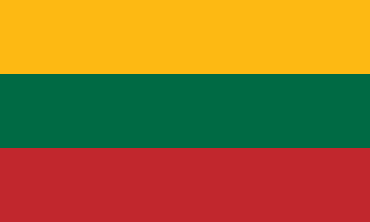 Lietuvos Respublika National Flag logo door lights (quantity 1 = 1 sets / 2 logo film / Can replace of lights other logos )