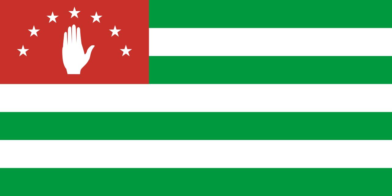 Abkhazia National Flag logo door lights (quantity 1 = 1 sets / 2 logo film / Can replace of lights other logos )
