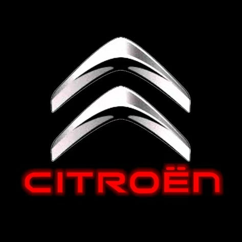 CITROËN Original   LOGO PROJECTOT LIGHTS (quantity 1 = 1 sets/2 door lights) Nr.6024q0t0154