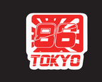 JDM LOGO PROJECTOT LIGHTS Nr.21 (cantidad 1 = 1 juego/2 luces de puerta)