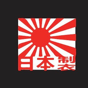 JDM LOGO PROJECTOT LIGHTS Nr.27 (quantity 1 = 1 sets/2 door lights)