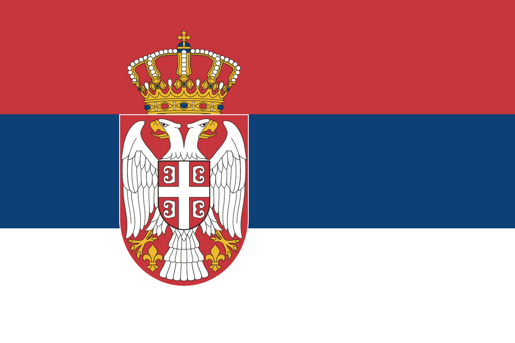 Serbien Република Србија Nationalflaggenlogo (Anzahl 1 = 1 Sätze / 2 Logofilme / Kann Lichter anderer Logos ersetzen)