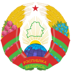 Weißrussland Беларусь Logo der Nationalflagge (Anzahl 1 = 1 Sätze / 2 Logo-Film / Kann Lichter anderer Logos ersetzen)