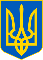 Logo della bandiera nazionale dell'Ucraina Украïна (quantità 1 = 1 set / 2 pellicole con logo / Può sostituire le luci altri loghi)