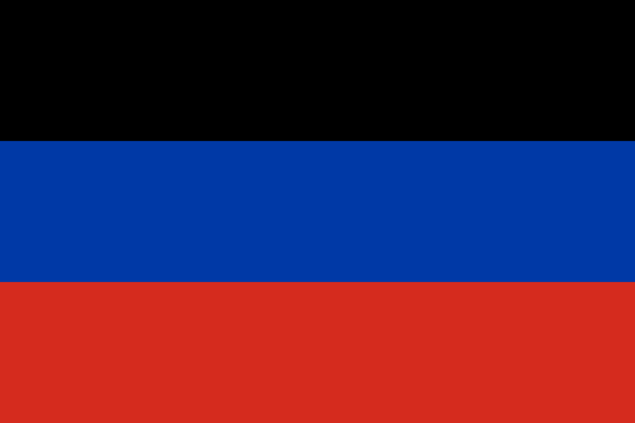 Donetskaya narodnaya respublika Донецкая народная республика National Flag logo (quantità 1 = 1 set / 2 logo film / Can replace of lights other logos)