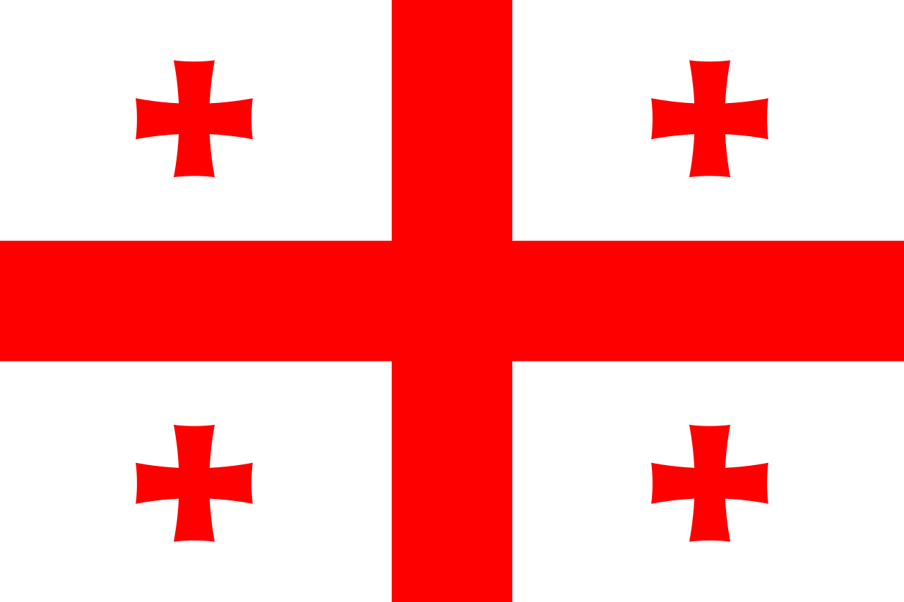 Logo du drapeau national de la Géorgie Géorgie (quantité 1 = 1 ensembles / 2 films de logo / peut remplacer les lumières d'autres logos)