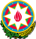 Azerbaijan Azərbaycan  National Flag  logo door lights (quantity 1 = 1 sets / 2 logo film /  Can replace of lights  other logos )