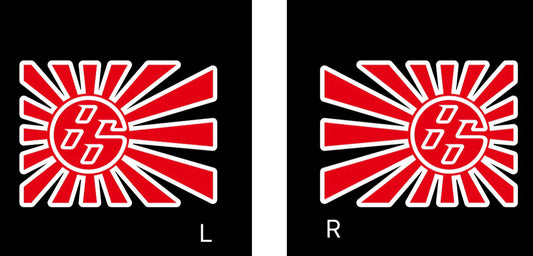 TOYOTA  GT86 LOGO PROJECROTR LIGHTS Nr.05 Logo ( quantity 1 = 1 sets/2 door lights)