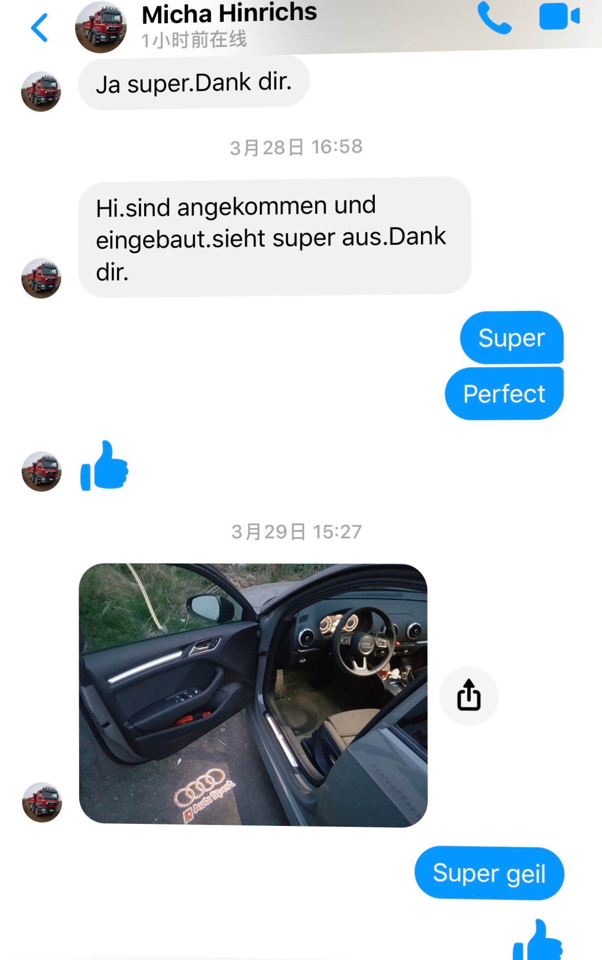das Feedback des Käufers