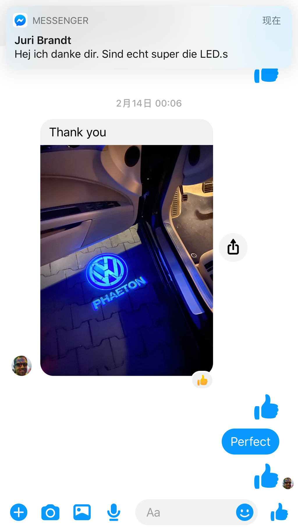 das Feedback des Käufers