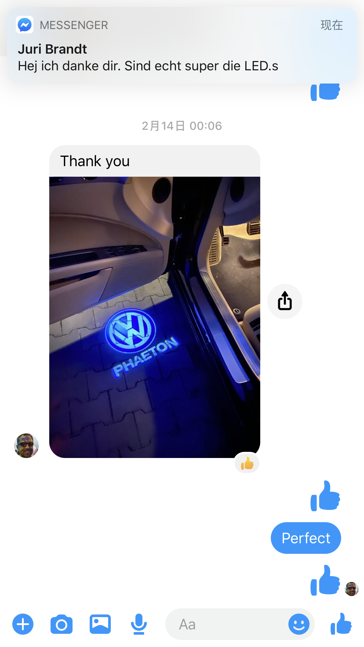 das Feedback des Käufers