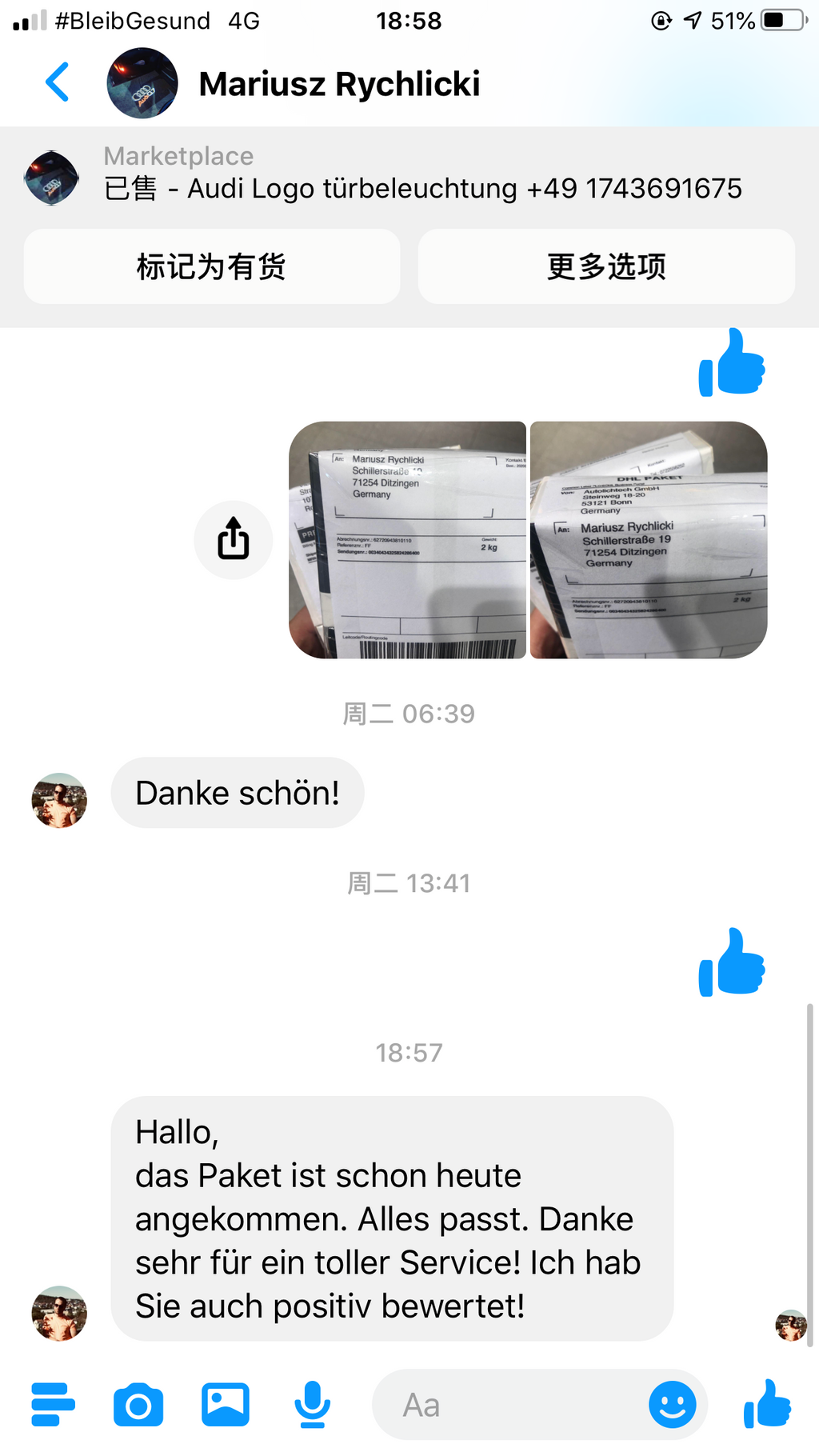 das Feedback des Käufers